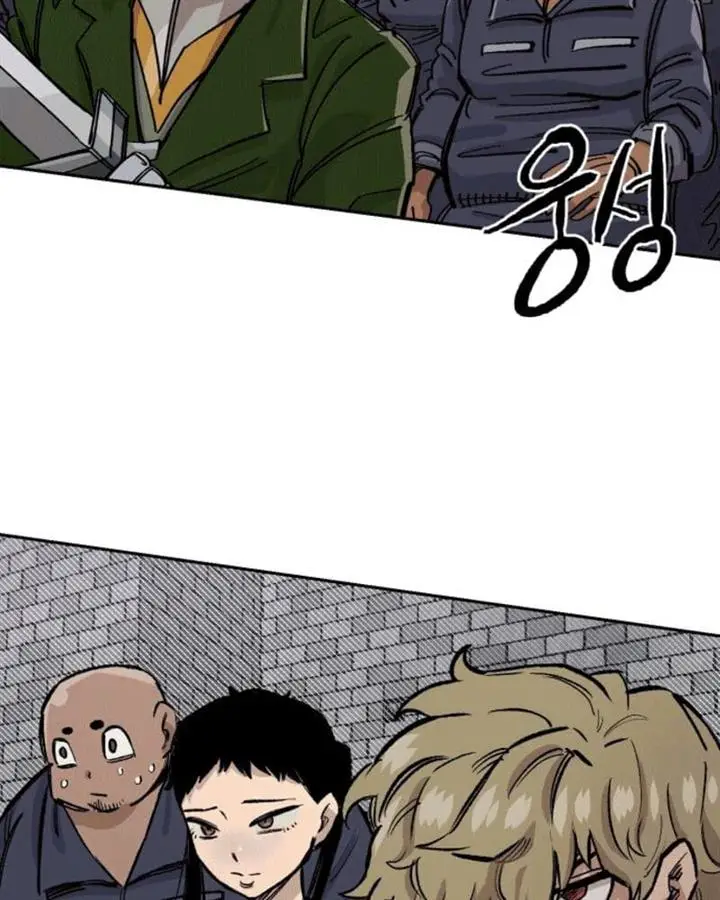 image-komik-reincarnation-of-the-veteran-soldier-chapter-37-12/184