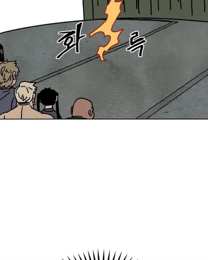 image-komik-reincarnation-of-the-veteran-soldier-chapter-37-49/184
