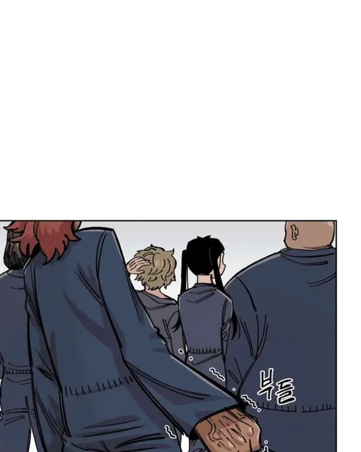 image-komik-reincarnation-of-the-veteran-soldier-chapter-37-58/184