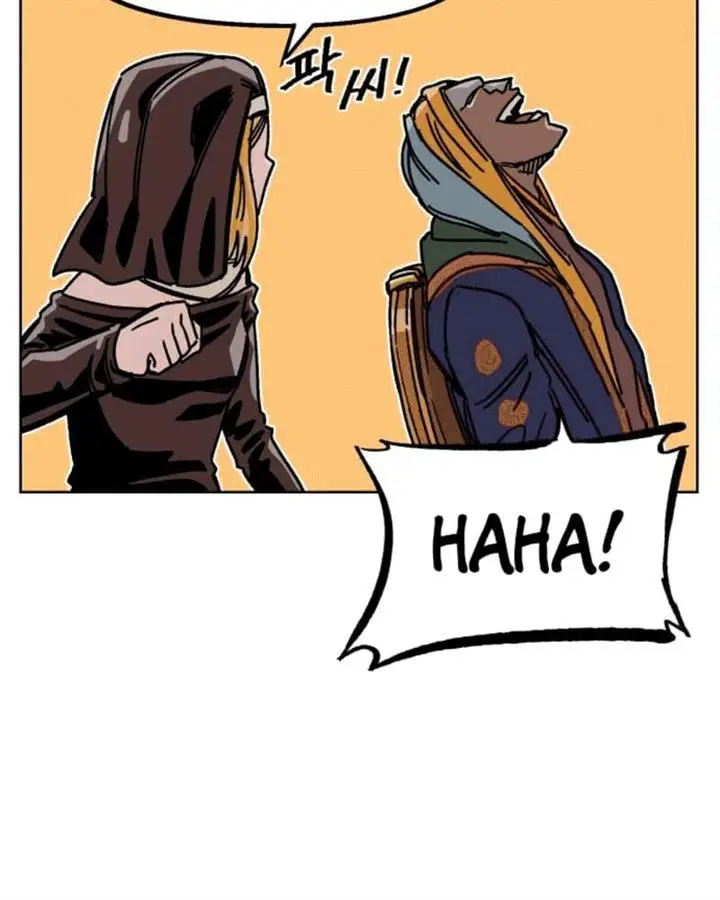 image-komik-reincarnation-of-the-veteran-soldier-chapter-37-115/184