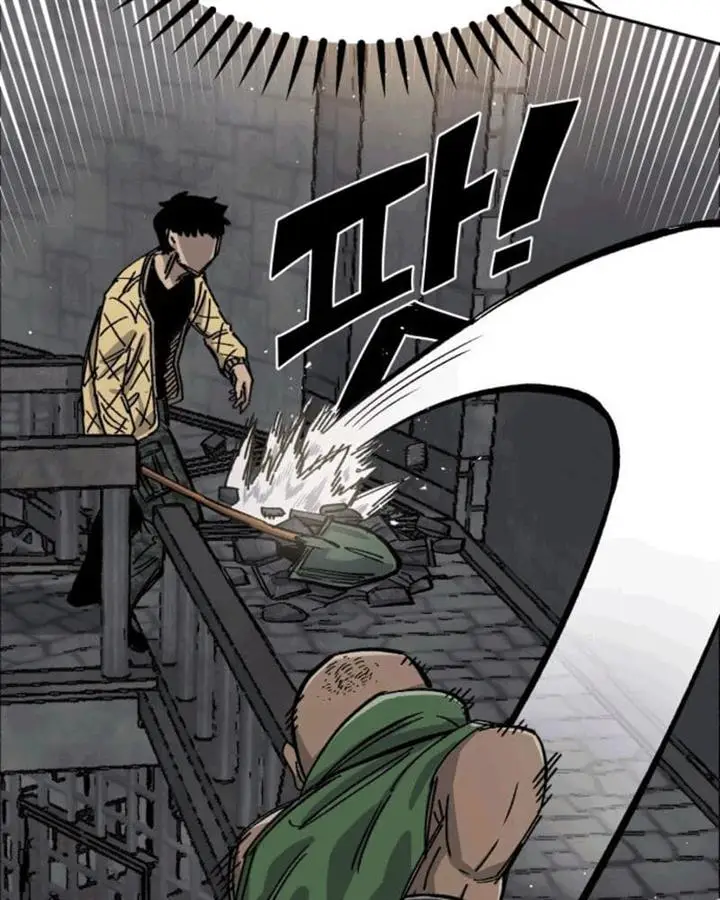 image-komik-reincarnation-of-the-veteran-soldier-chapter-38-17/160