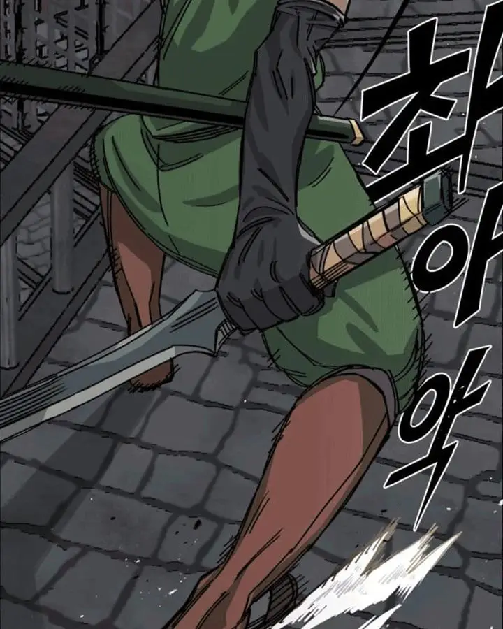 image-komik-reincarnation-of-the-veteran-soldier-chapter-38-18/160