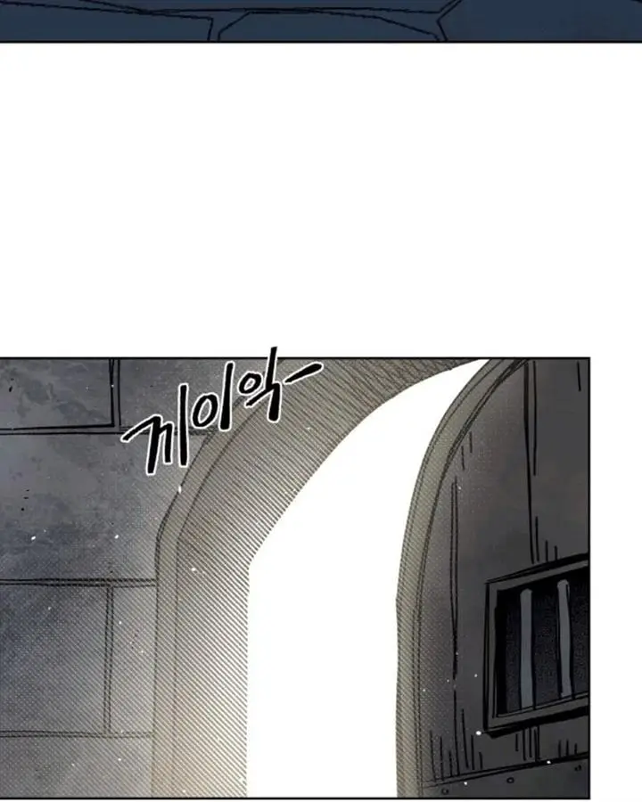 image-komik-reincarnation-of-the-veteran-soldier-chapter-38-59/160