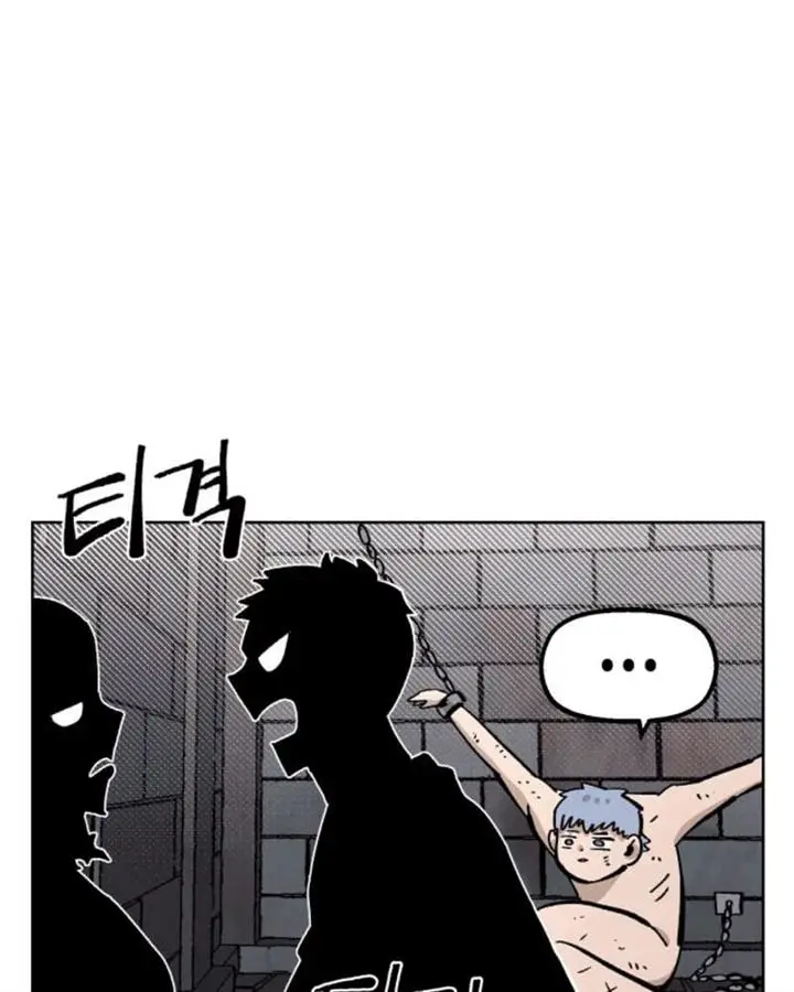image-komik-reincarnation-of-the-veteran-soldier-chapter-38-75/160