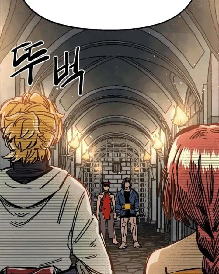 image-komik-reincarnation-of-the-veteran-soldier-chapter-38-117/160