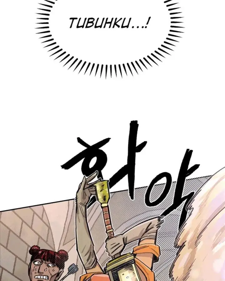 image-komik-reincarnation-of-the-veteran-soldier-chapter-38-144/160