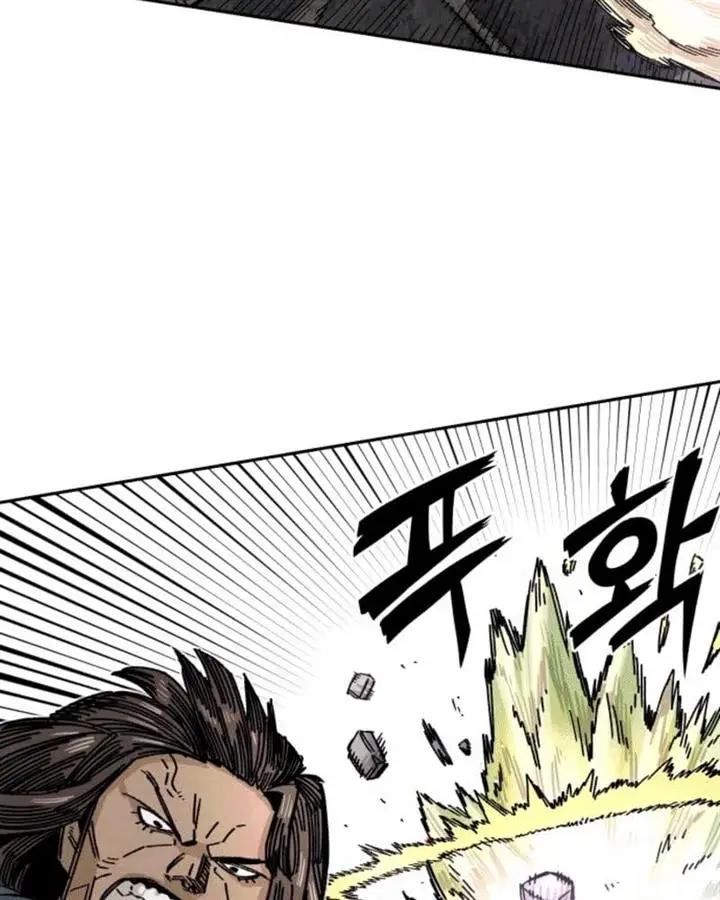 image-komik-reincarnation-of-the-veteran-soldier-chapter-39-65/161