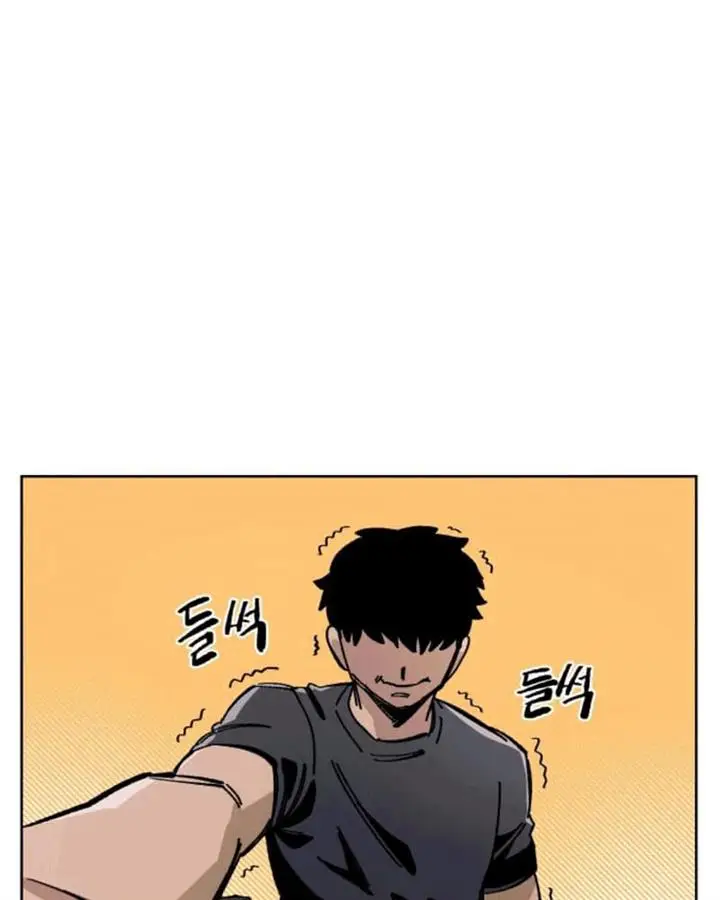 image-komik-reincarnation-of-the-veteran-soldier-chapter-39-121/161