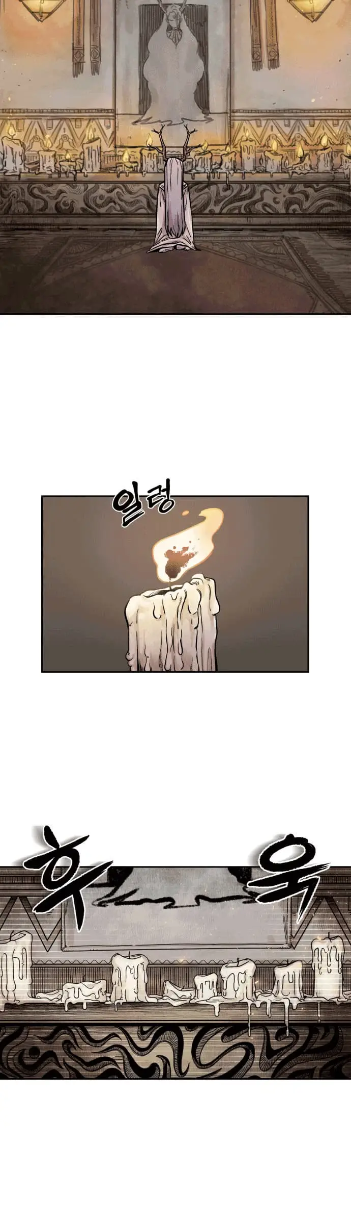 image-komik-reincarnation-of-the-veteran-soldier-chapter-4-2/49