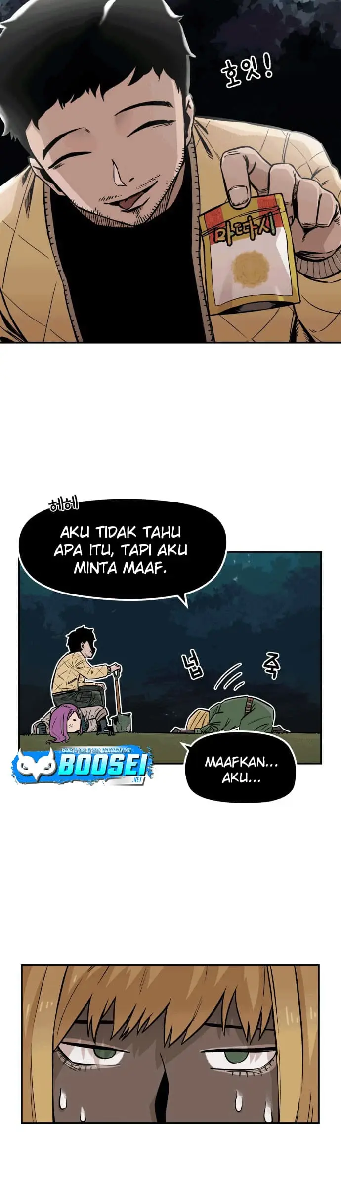 image-komik-reincarnation-of-the-veteran-soldier-chapter-4-10/49