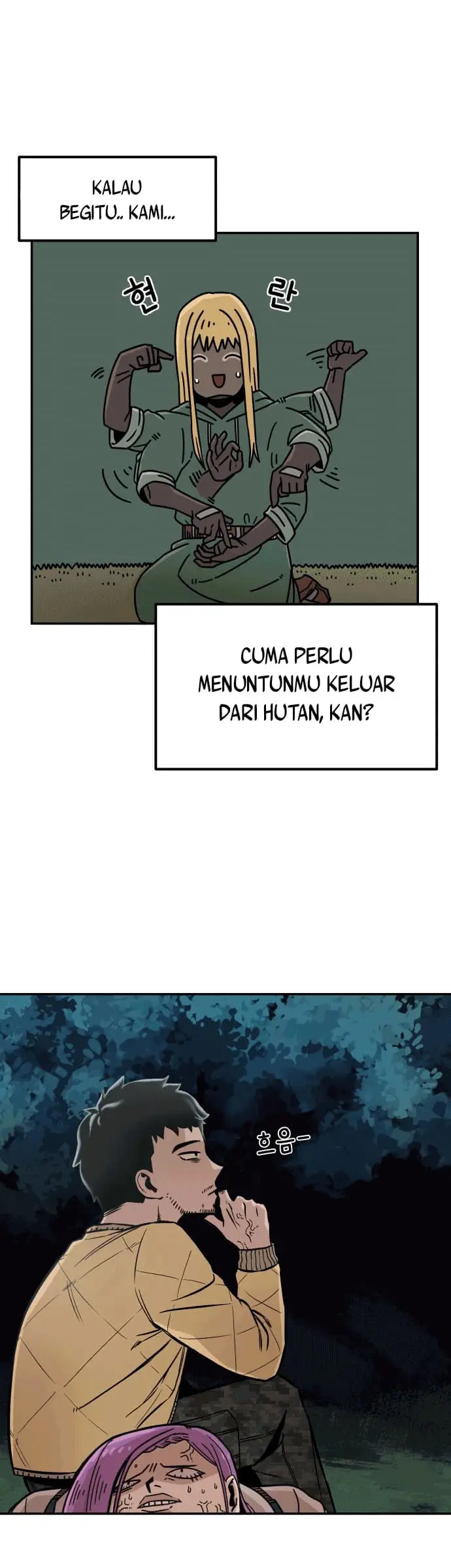 image-komik-reincarnation-of-the-veteran-soldier-chapter-4-11/49