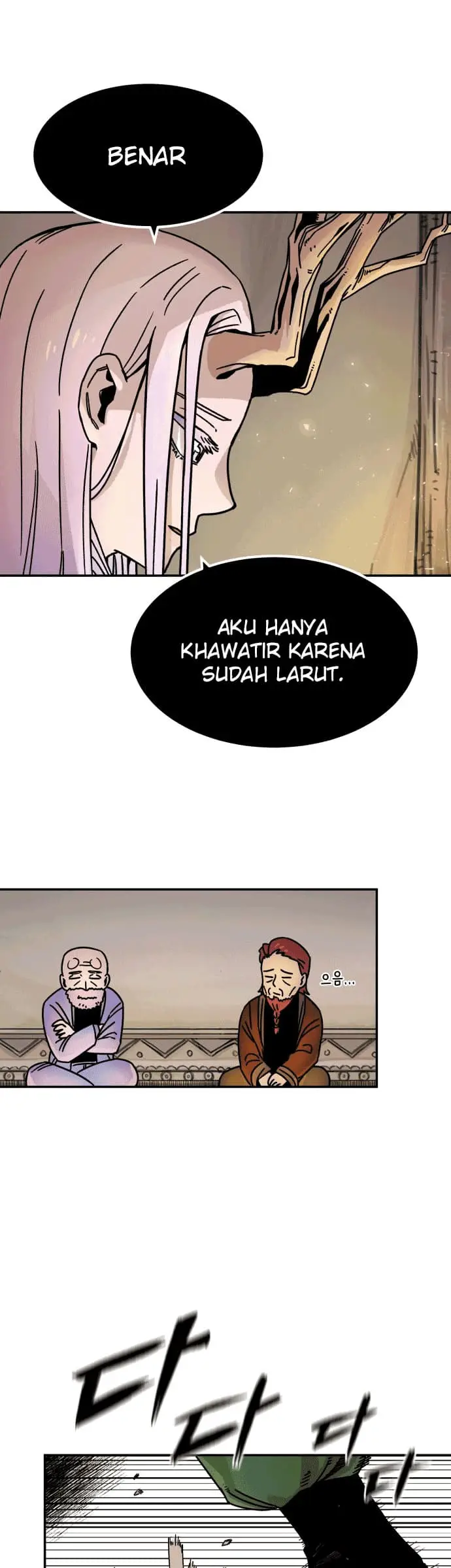 image-komik-reincarnation-of-the-veteran-soldier-chapter-4-17/49