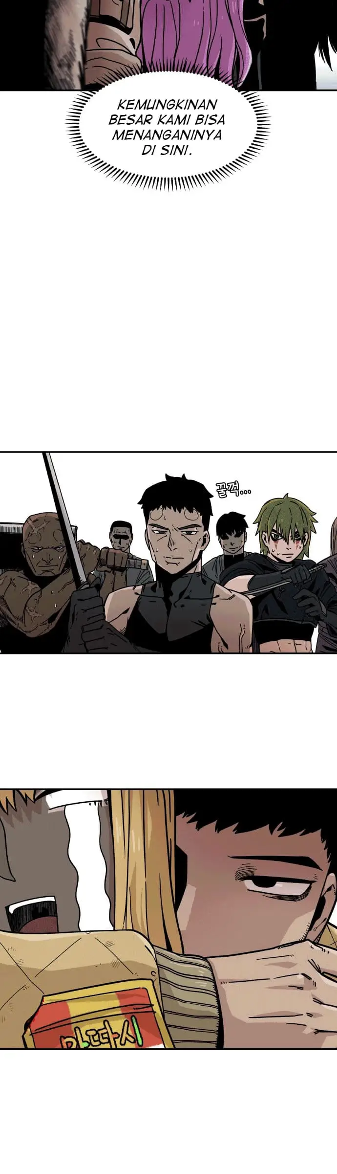 image-komik-reincarnation-of-the-veteran-soldier-chapter-4-22/49