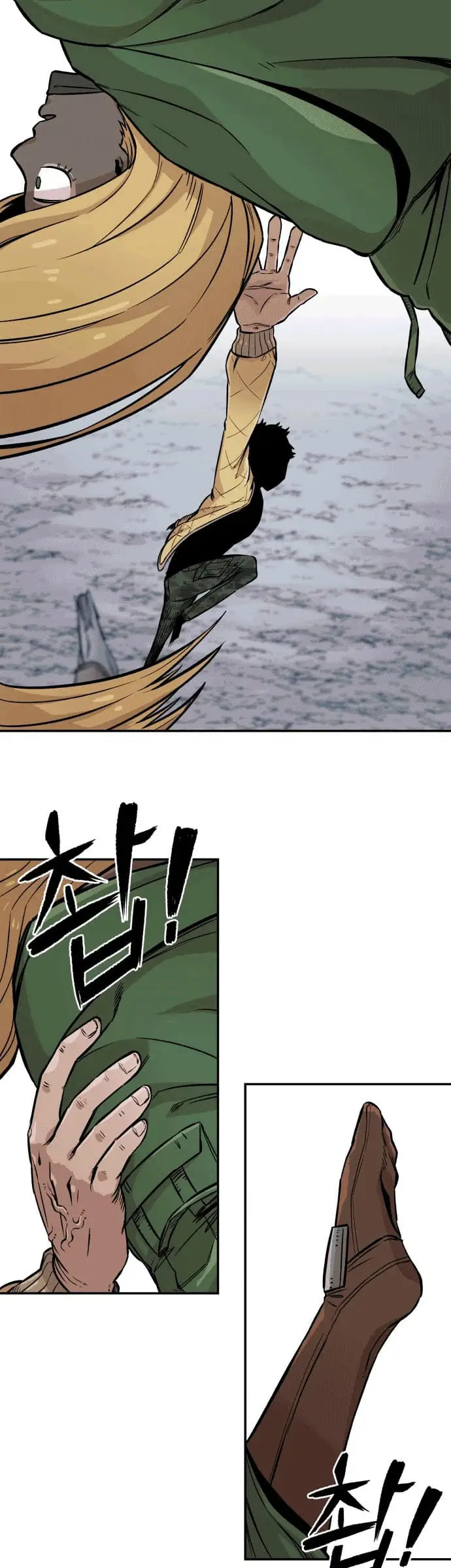 image-komik-reincarnation-of-the-veteran-soldier-chapter-4-29/49