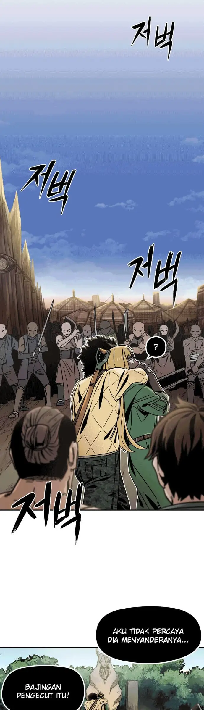 image-komik-reincarnation-of-the-veteran-soldier-chapter-4-32/49