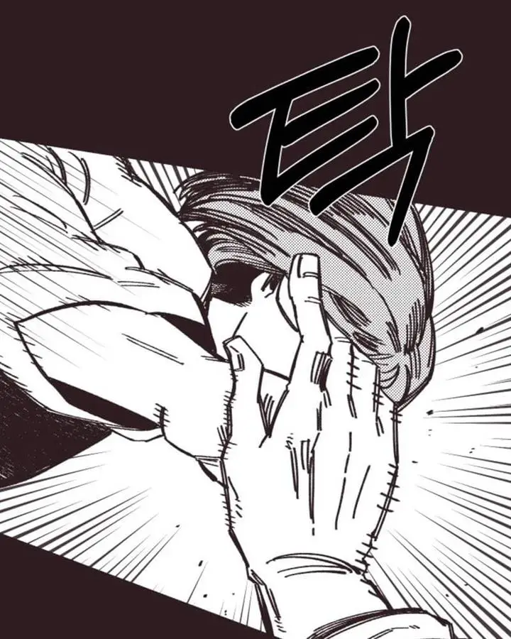 image-komik-reincarnation-of-the-veteran-soldier-chapter-40-66/167