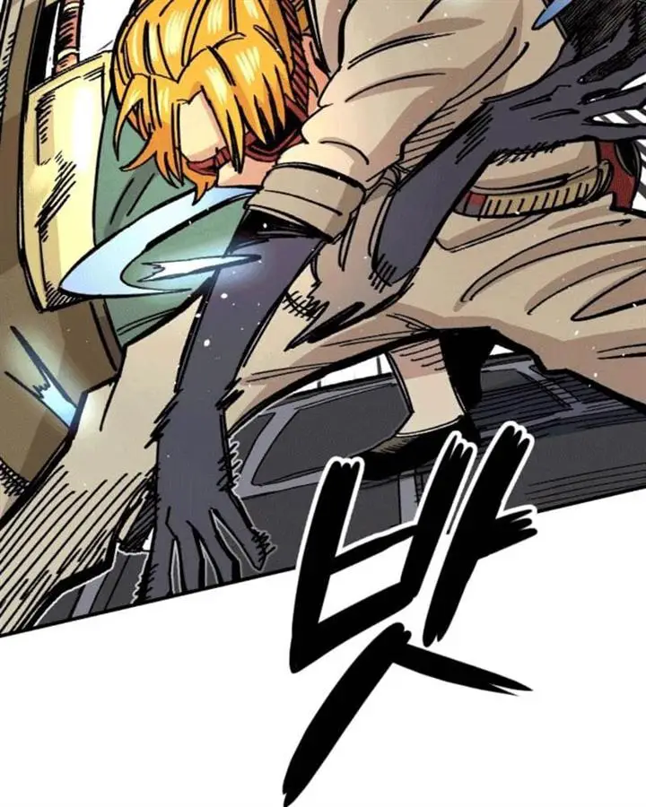 image-komik-reincarnation-of-the-veteran-soldier-chapter-41-39/183