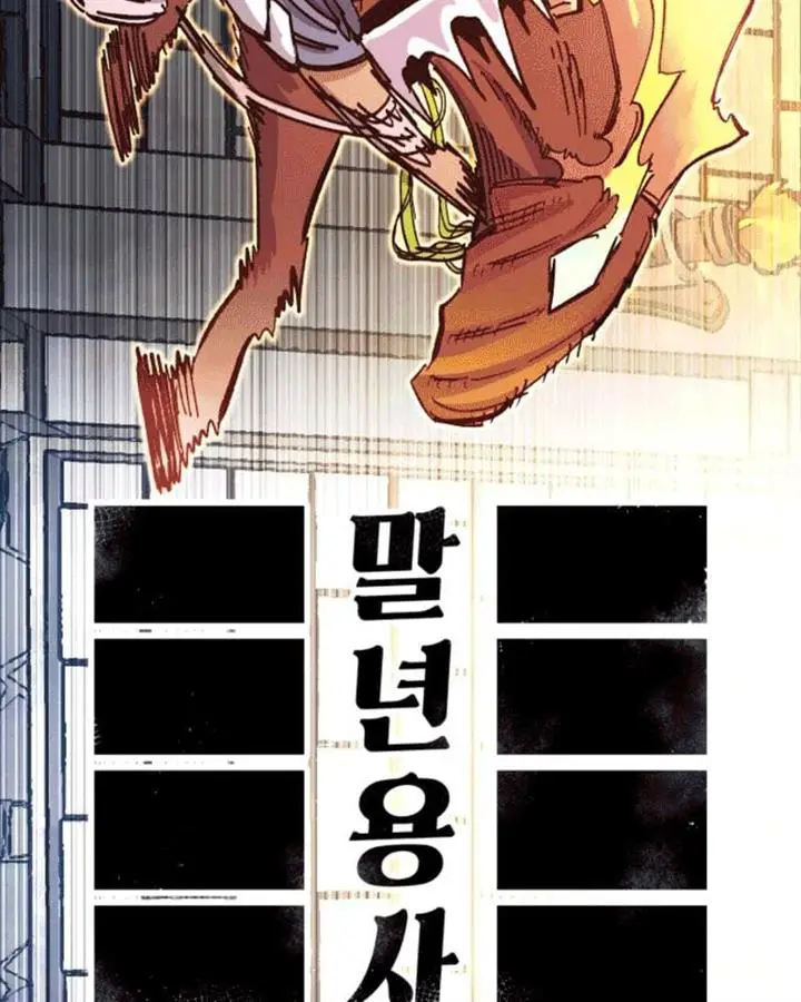 image-komik-reincarnation-of-the-veteran-soldier-chapter-41-47/183