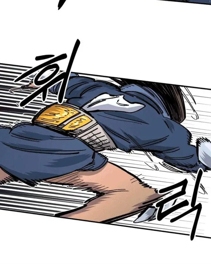 image-komik-reincarnation-of-the-veteran-soldier-chapter-41-63/183