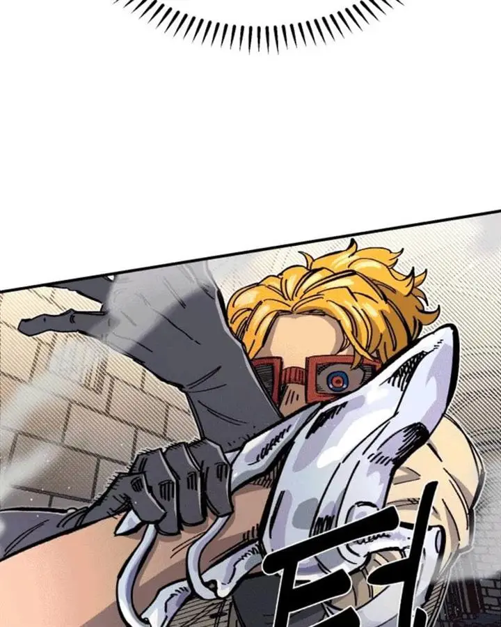 image-komik-reincarnation-of-the-veteran-soldier-chapter-41-66/183