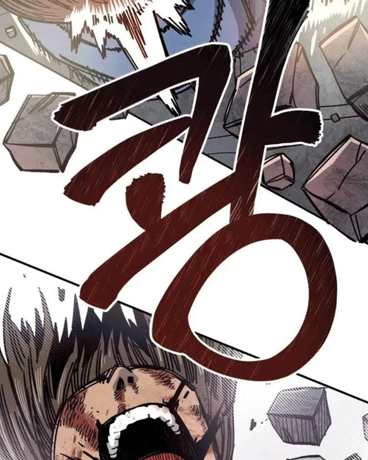 image-komik-reincarnation-of-the-veteran-soldier-chapter-41-70/183