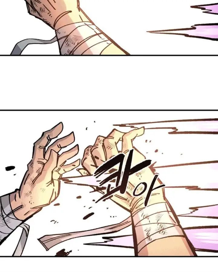 image-komik-reincarnation-of-the-veteran-soldier-chapter-41-117/183