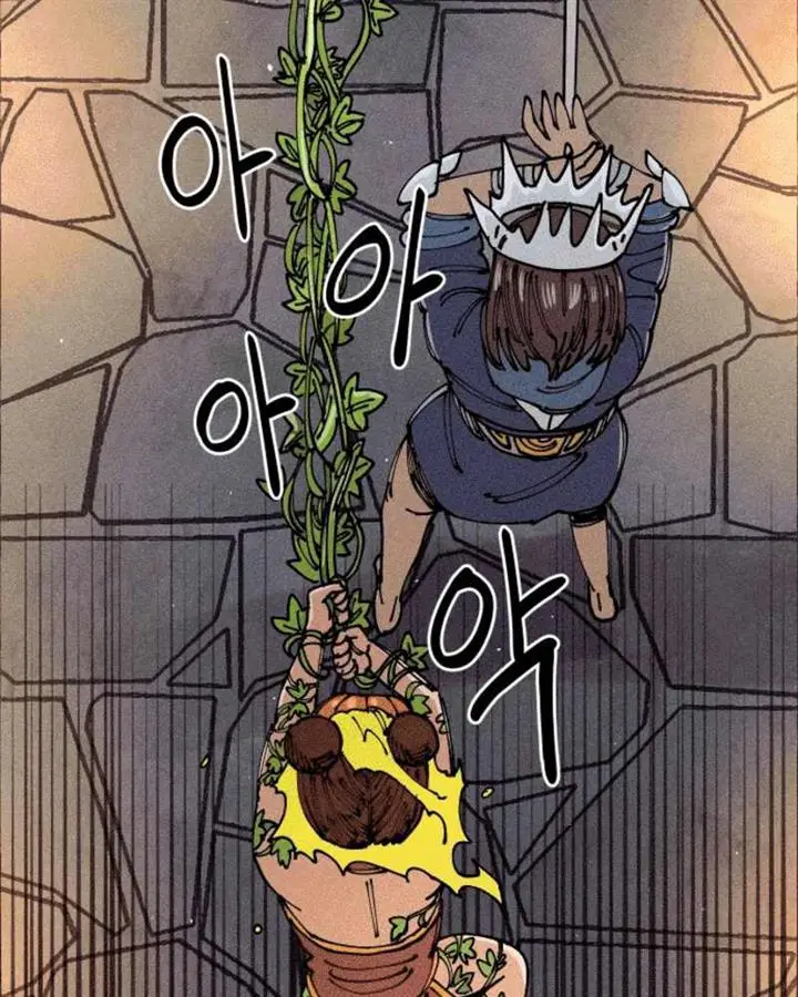 image-komik-reincarnation-of-the-veteran-soldier-chapter-41-126/183