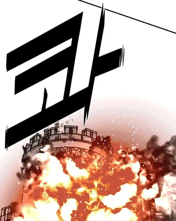 image-komik-reincarnation-of-the-veteran-soldier-chapter-41-154/183