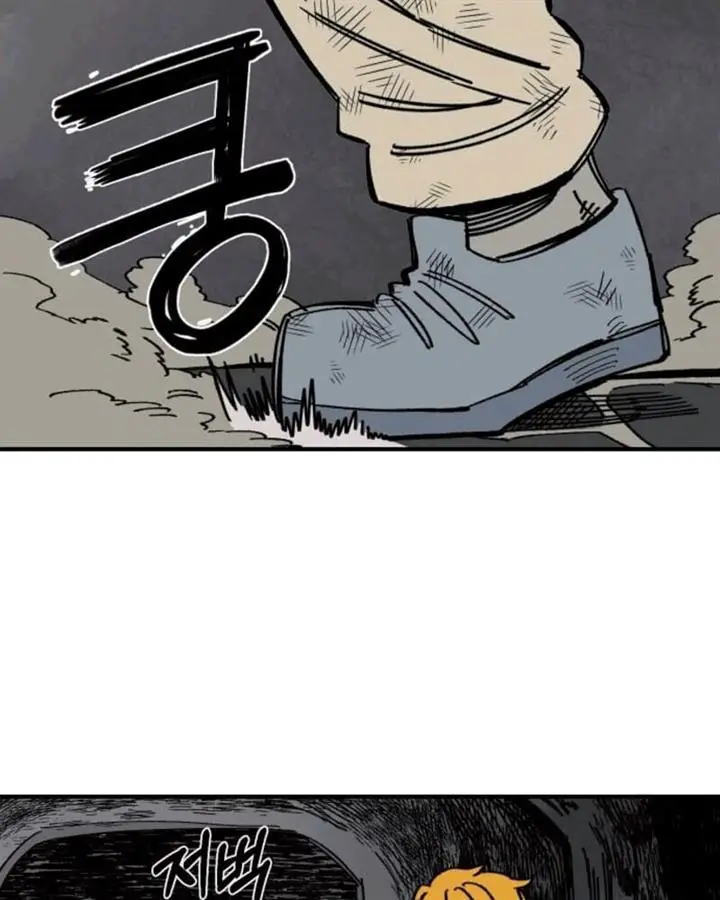 image-komik-reincarnation-of-the-veteran-soldier-chapter-41-169/183