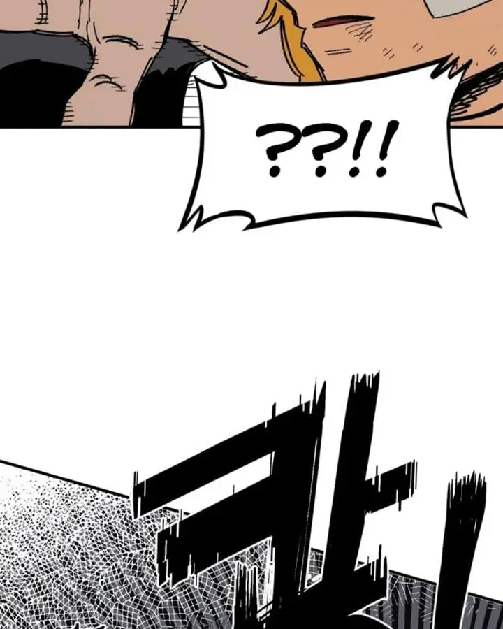 image-komik-reincarnation-of-the-veteran-soldier-chapter-41-178/183