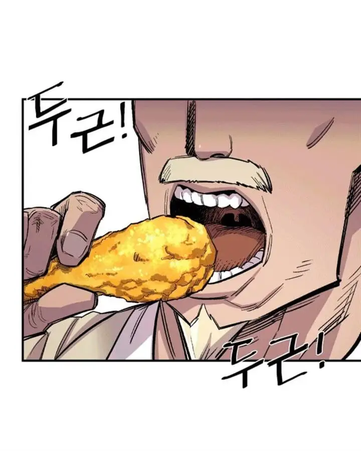 image-komik-reincarnation-of-the-veteran-soldier-chapter-43-51/147