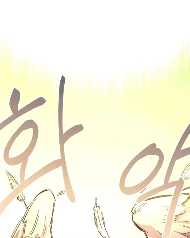 image-komik-reincarnation-of-the-veteran-soldier-chapter-43-53/147