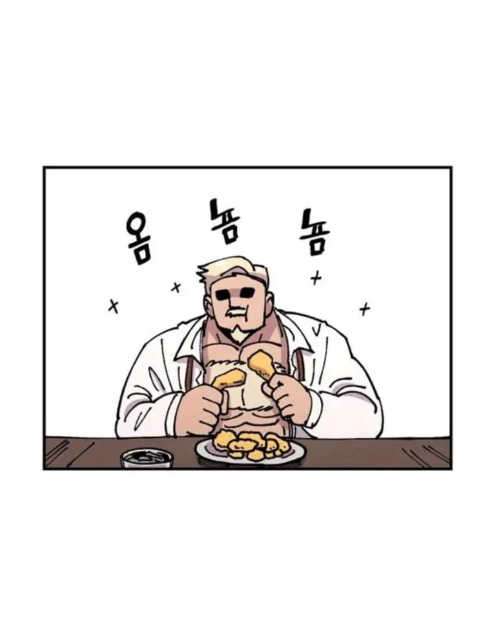 image-komik-reincarnation-of-the-veteran-soldier-chapter-43-65/147