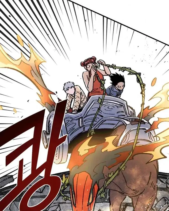 image-komik-reincarnation-of-the-veteran-soldier-chapter-45-75/186