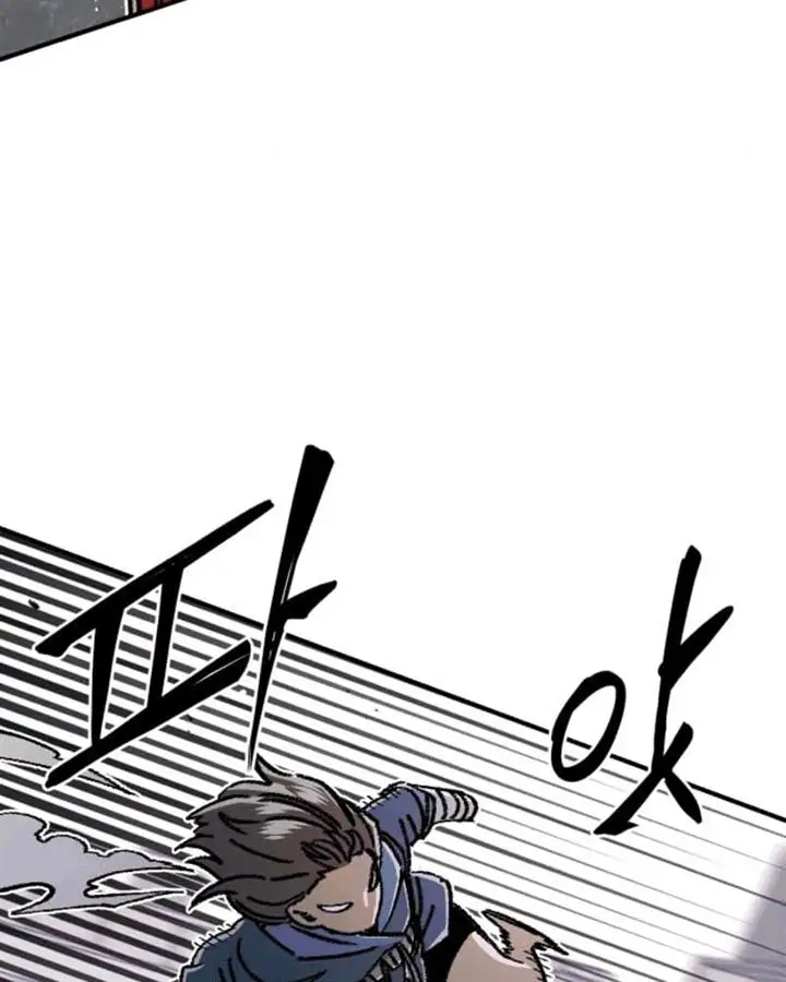 image-komik-reincarnation-of-the-veteran-soldier-chapter-45-77/186