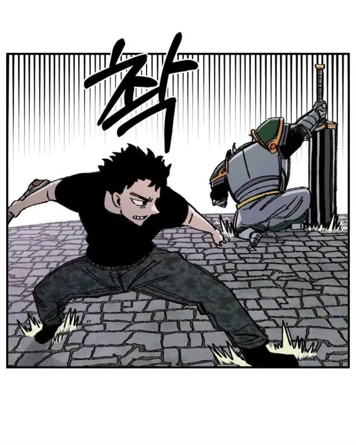 image-komik-reincarnation-of-the-veteran-soldier-chapter-45-99/186