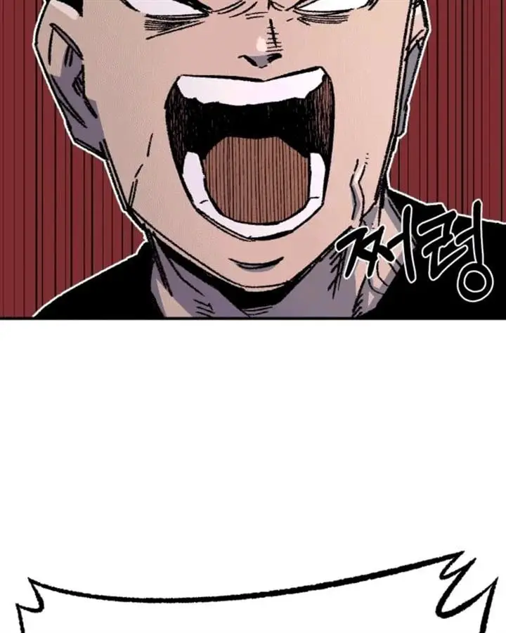 image-komik-reincarnation-of-the-veteran-soldier-chapter-45-101/186