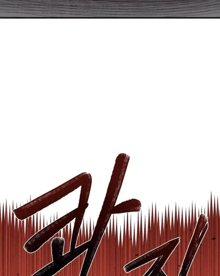 image-komik-reincarnation-of-the-veteran-soldier-chapter-45-111/186