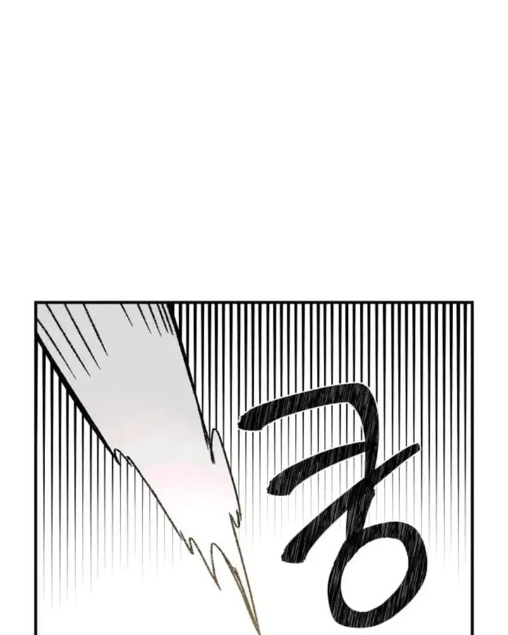 image-komik-reincarnation-of-the-veteran-soldier-chapter-45-119/186