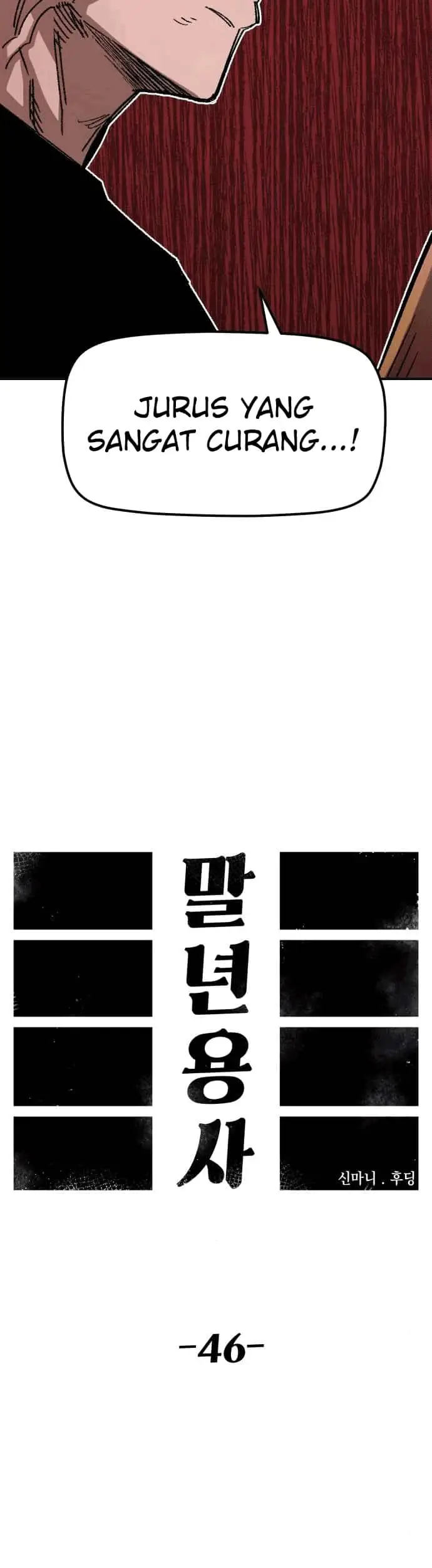 image-komik-reincarnation-of-the-veteran-soldier-chapter-46-15/57