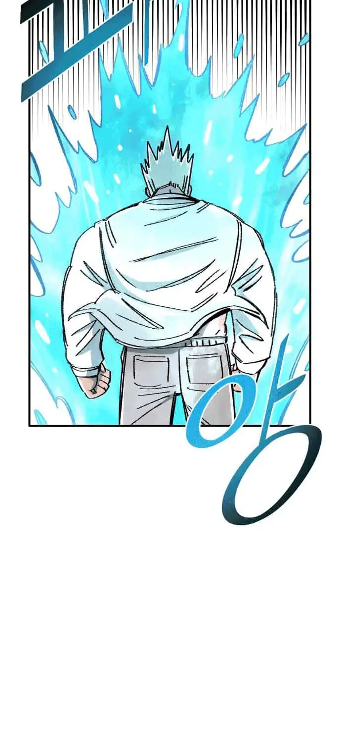 image-komik-reincarnation-of-the-veteran-soldier-chapter-46-20/57