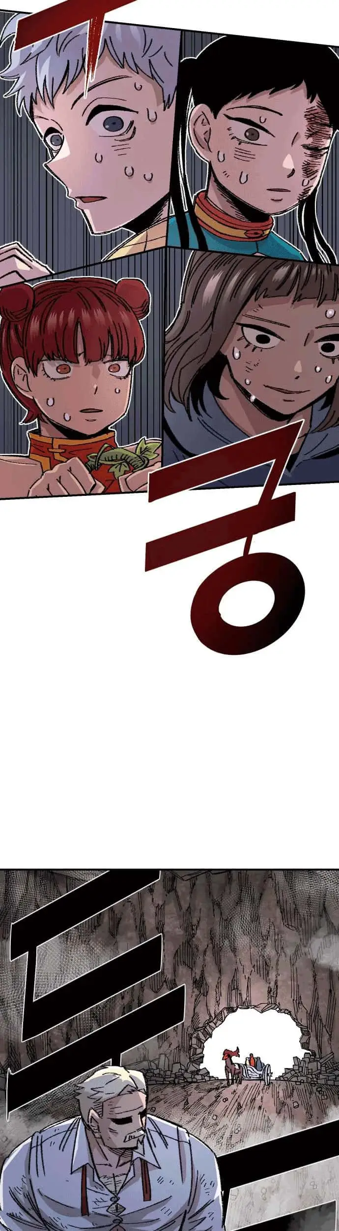 image-komik-reincarnation-of-the-veteran-soldier-chapter-46-50/57