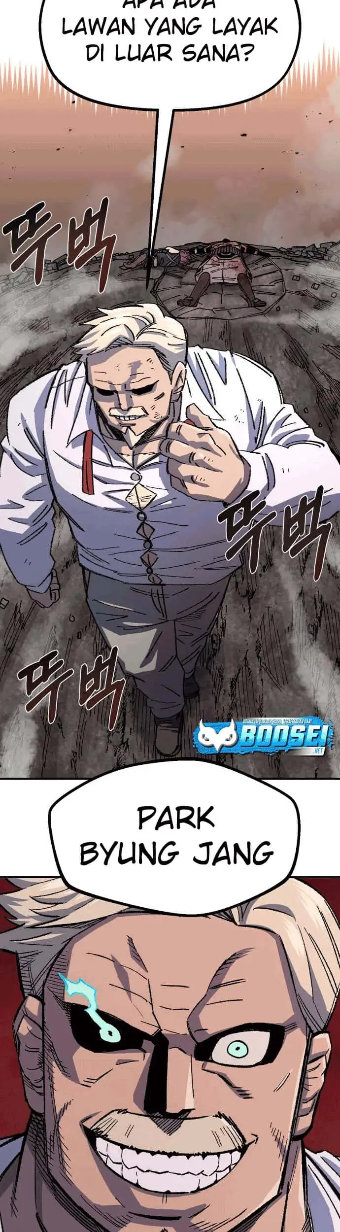 image-komik-reincarnation-of-the-veteran-soldier-chapter-46-54/57