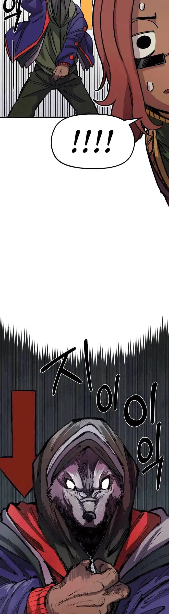 image-komik-reincarnation-of-the-veteran-soldier-chapter-47-7/54