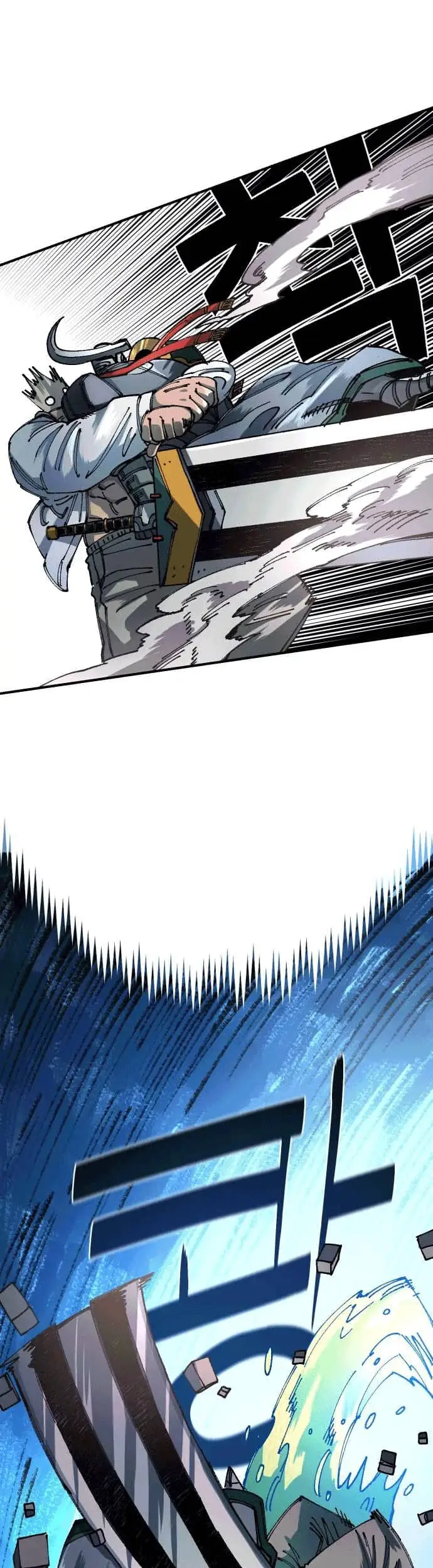 image-komik-reincarnation-of-the-veteran-soldier-chapter-48-17/57