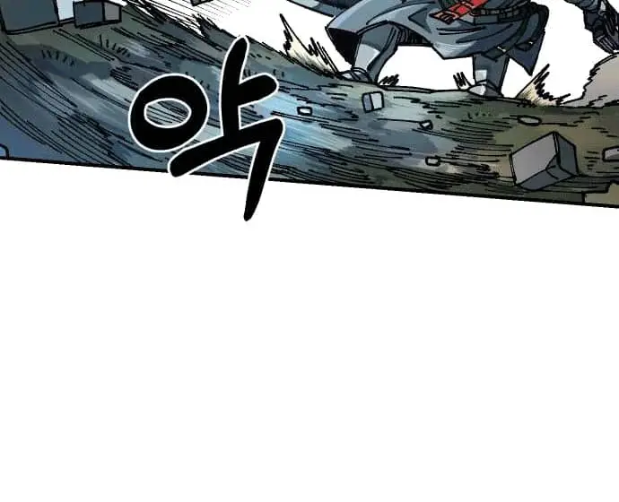 image-komik-reincarnation-of-the-veteran-soldier-chapter-48-20/57