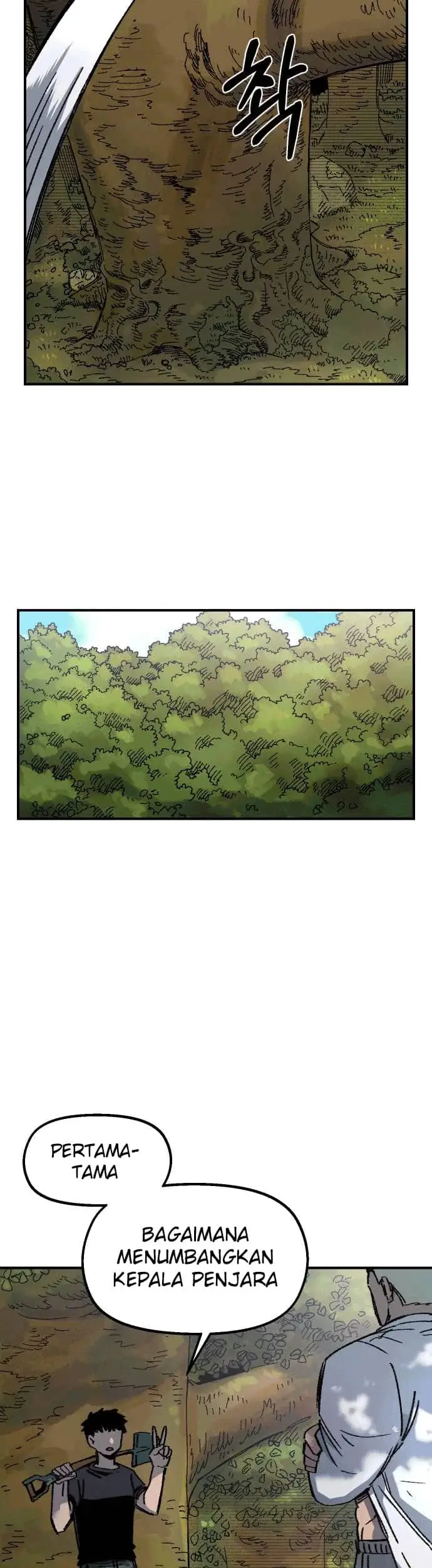 image-komik-reincarnation-of-the-veteran-soldier-chapter-49-9/63