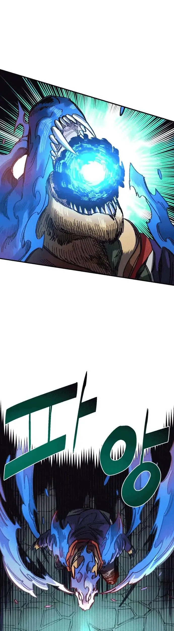 image-komik-reincarnation-of-the-veteran-soldier-chapter-49-37/63