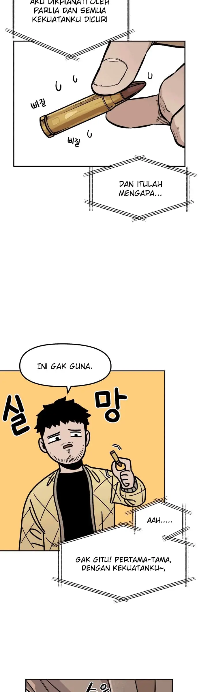 image-komik-reincarnation-of-the-veteran-soldier-chapter-5-24/53