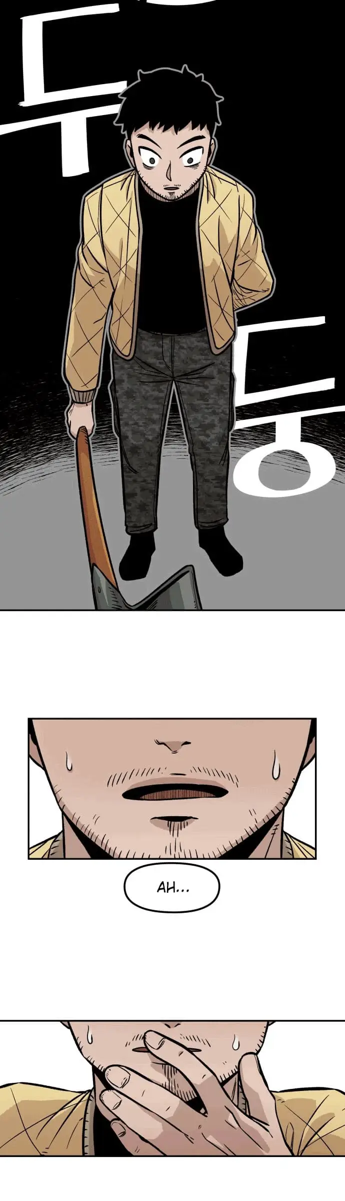 image-komik-reincarnation-of-the-veteran-soldier-chapter-5-27/53